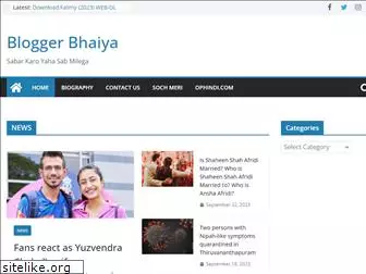 bloggerbhaiya.com