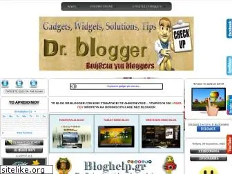 bloggershappiness.blogspot.com