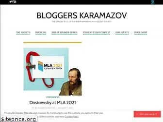 bloggerskaramazov.com