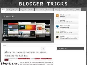 bloggertrics.blogspot.com