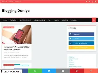 blogging-duniya.blogspot.com