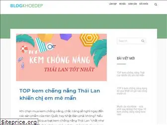 blogkhoedep.vn