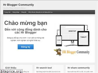blognhansu.com