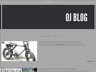 blogoj.com