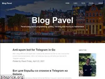 blogpavel.com