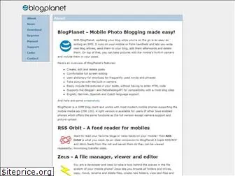 blogplanet.net