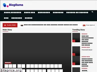 blograma.net