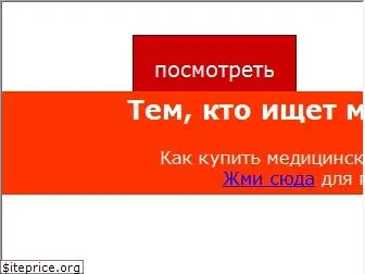 blogs.ru