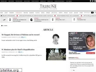 blogs.tribune.com.pk