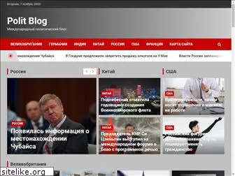 blogsontv.ru