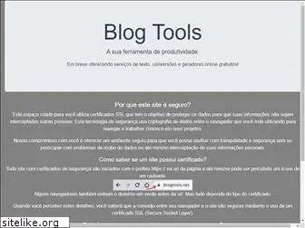blogtools.net