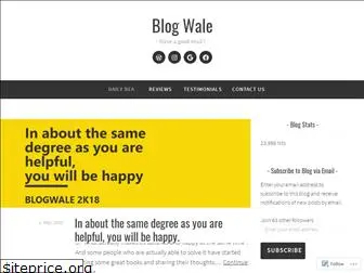 blogwaale.wordpress.com