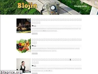 blojin.com