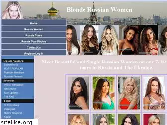 blonderussianwomen.com