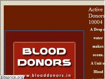 blooddonors.in