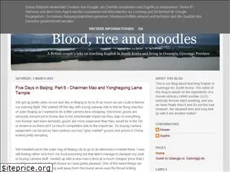 bloodriceandnoodles.blogspot.com