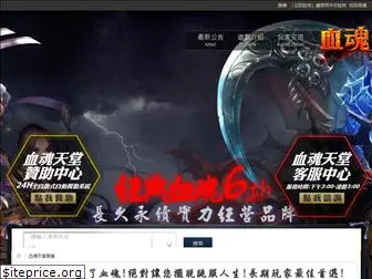 Top 22 Similar Websites Like Mnseal Com And Alternatives