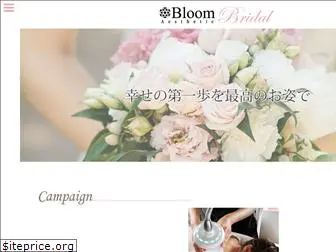 bloom-body.jp