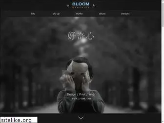 bloom-graphics.jp