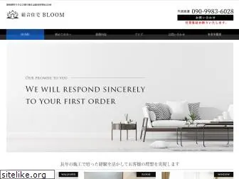 bloom628.com