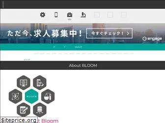 bloomco.net