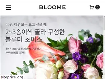 bloome.co.kr