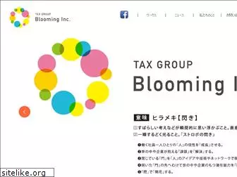 blooming-jp.com
