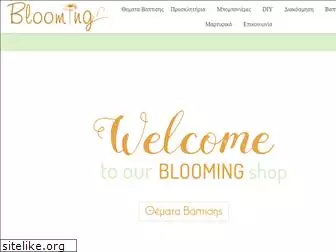 blooming1.gr