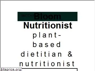 bloomnutritionist.com