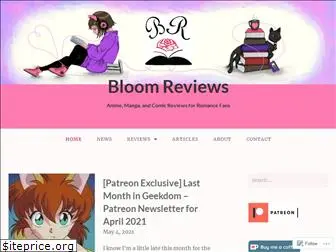 bloomreviewsblog.wordpress.com