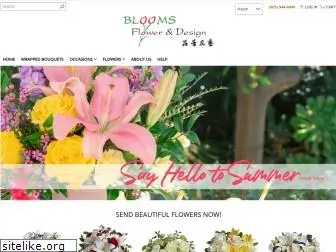 bloomsfloweranddesign.ca