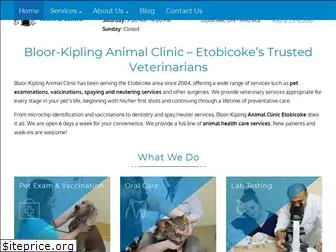 bloorkiplinganimalclinic.ca