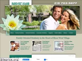 bloorwestdentist.com