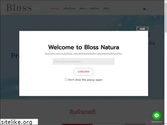 blossnatura.com