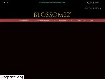 blossom22.com