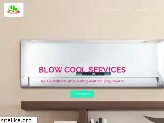 blowcool.com