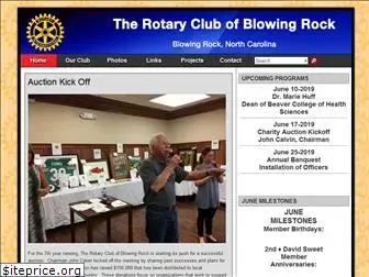 blowingrockrotary.org