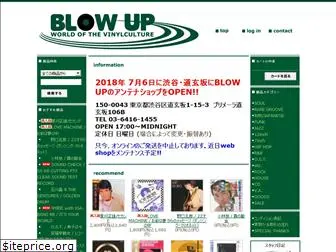 blowup-records.com
