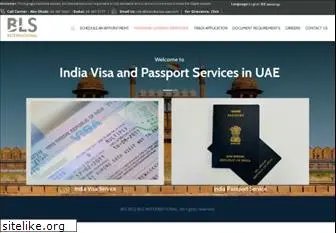 blsindiavisa-uae.com