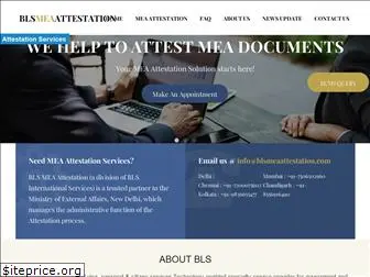 blsmeaattestation.com