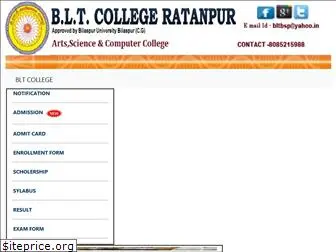 bltcollege.in