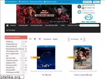 blu-ray-shop.kiev.ua