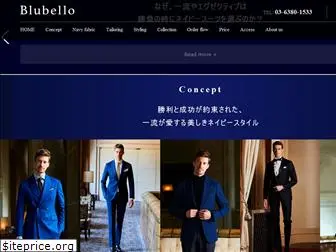 blubello.com