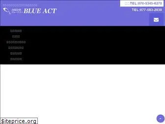 blue-act.com