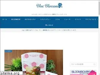 blue-blossom.net