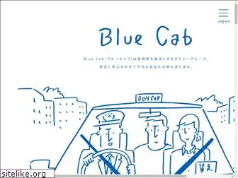 blue-cab.com