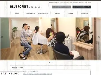 blue-forest.co.jp
