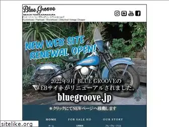 blue-groove.com