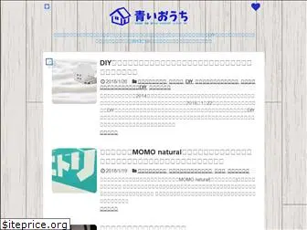 blue-myhouse.com