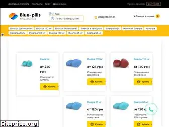 blue-pills.com.ua